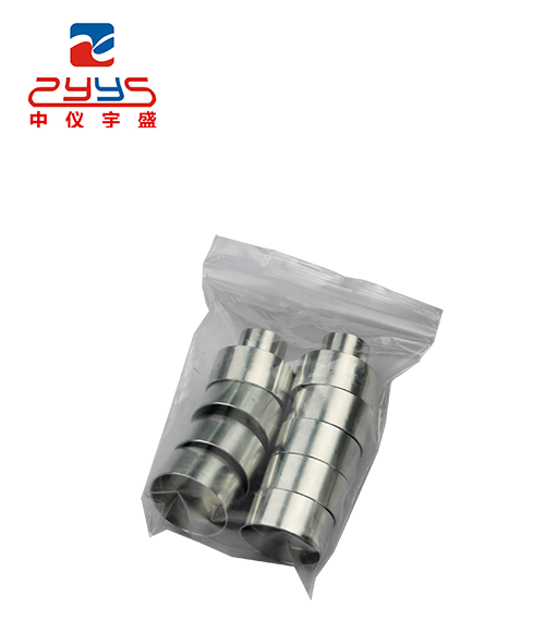 {顶空}6890A样品保温帽20ml