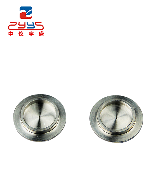 {顶空进样器}6890A样品保温帽50ml
