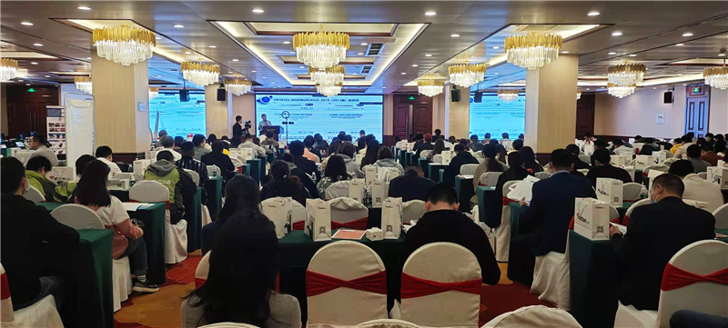 成都《民用建筑工程室内环境污染控制标准》GB50325-2020和《室内空气质量标准GB/T18883-2020意见征求稿要点解读与室内环境及检测技术实验实操培训班(图8)